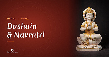 Dashain und Navratri: eine Göttin, zwei Arten zu feiern
