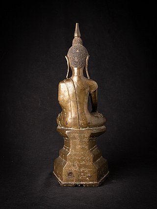 Bronze Shan Buddha statue, rear view showing inscription on the base
