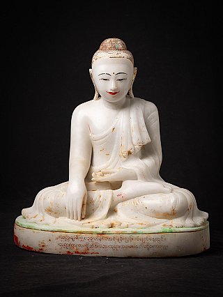 Mandalay-Buddha-Statue aus Marmor aus Myanmar, sitzend in Bhumisparsha-Mudra, Frontalansicht