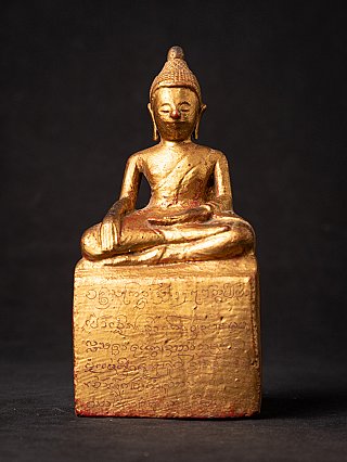 Thai wooden Buddha statue, seated front view with inscribed base