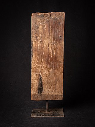 Rear view of the wooden panel backing of the Kartikeya relief sculpture