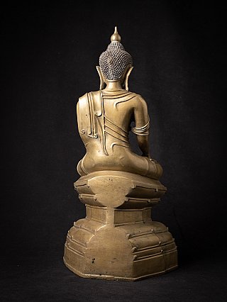 Ava period Burmese bronze Buddha statue, rear view showing robe folds and base