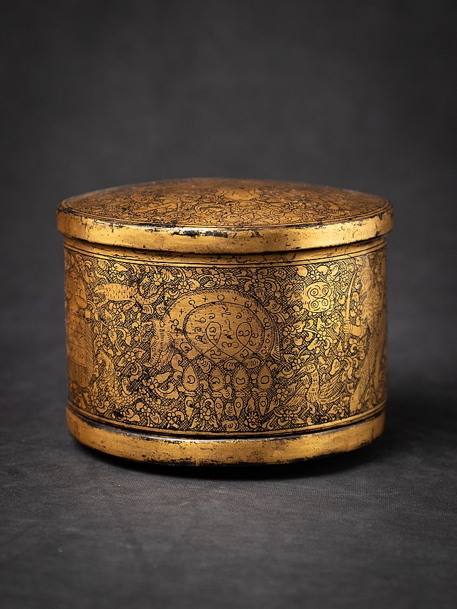 Antique betelnut box