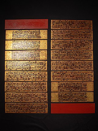 Antiker Birmanischer Kammavaca Manuscript