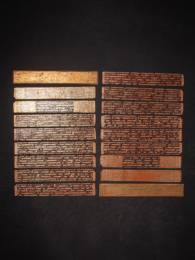 Antiker Birmanischer Kammavaca Manuscript