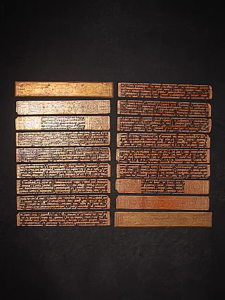 Antique Burmese Manuscript - Kammavaca book