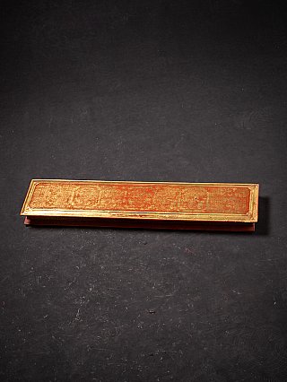 Antique Burmese Manuscript - Kammavaca book