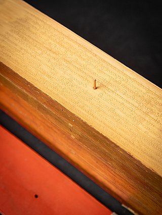 Antique Palm Leave Manuscript book