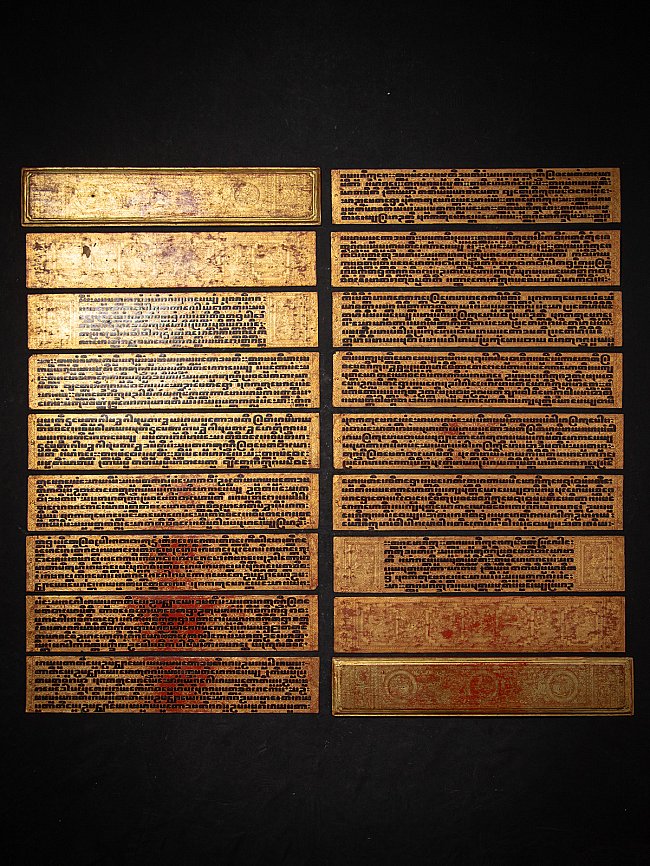 Antique Burmese Manuscript - Kammavaca book