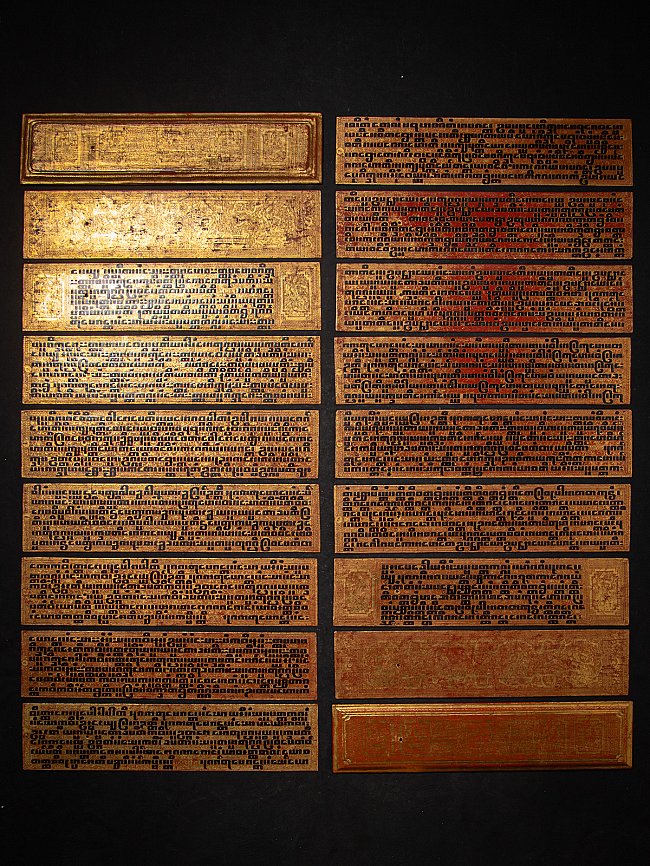 Antiker Birmanischer Kammavaca Manuscript