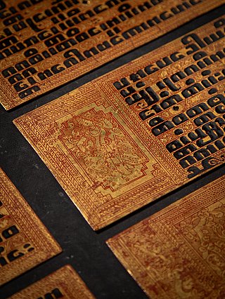 Antiker Birmanischer Kammavaca Manuscript