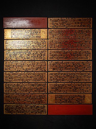 Antiker Birmanischer Kammavaca Manuscript