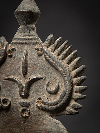 Antique Indian Oil Lamp