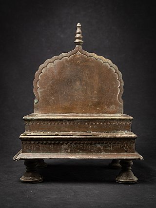 Antiker indischer Bronze-Puja-Altar mit Inschrift