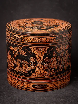 Antique Burmese lacquerware betelnut box