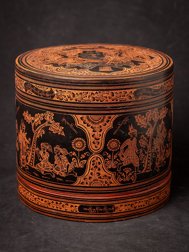 Burmese lacquerware betelnut box, 19th century, with gilt-style narrative figures around the side