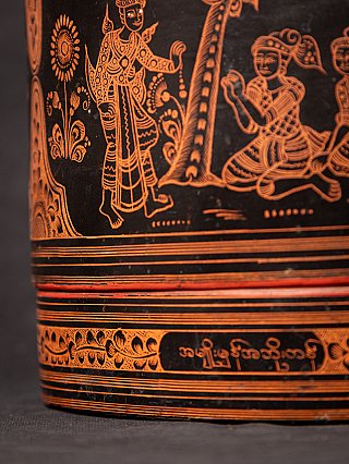 Antique Burmese lacquerware betelnut box