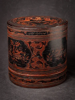 Antique Burmese lacquerware betelnut box