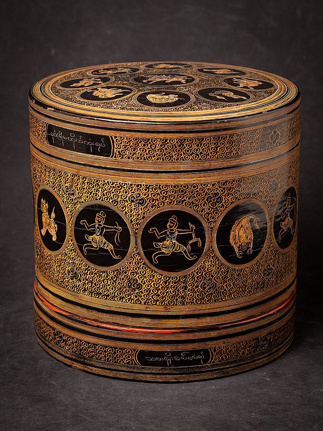 Burmesische Lack-Betelnussdose mit Deckel, umlaufend goldene Figurenmedaillons