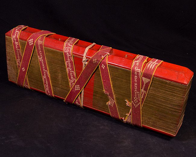 Antique Palm Leave Manuscript book