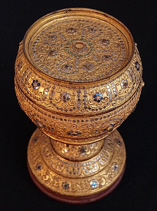 Antique Offering Vessel