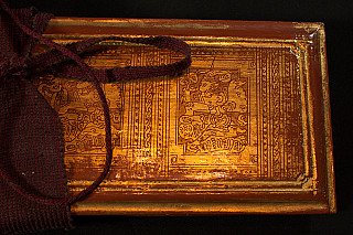 Antique Burmese Manuscript - Kammavaca book