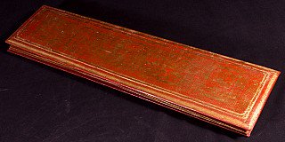 Antiker Birmanischer Manuscript - Kammavaca