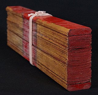 Antique burmese Manuscript - Parabaik