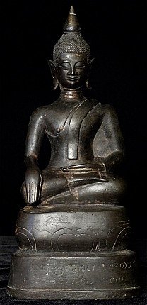 Thai bronze Buddha statue seated in bhumisparsha mudra, full-front view on engraved base