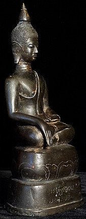 Very special antique Thai Buddha