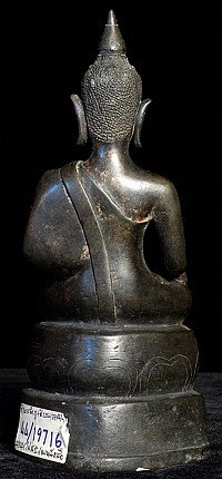Thai bronze Buddha statue, rear view showing robe line and base